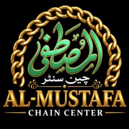 Al-Mustafa Chain Center